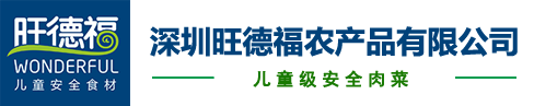 火博app官方官网-火博(中国)